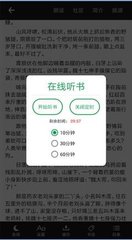 金沙app手机端